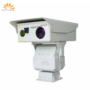 Precision 808nm NIR Laser PTZ Camera Long Range HD Infrared Laser Camera
