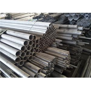 201 310s 304 316 Astm Stainless Steel Pipe Cold Rolled 6 Inch Decorative
