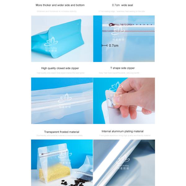 Pure Custom Printed Product LDPE Coffee Beans Packaging Bag for Other Food Tea Bag Nuts