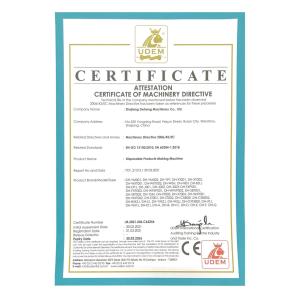 RUITAI MACHINERY Certifications