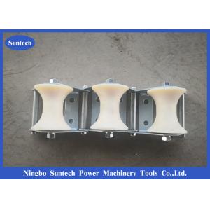 Three Nylon Guiding Wheels Cable Pulling Pulley 8kg Underground