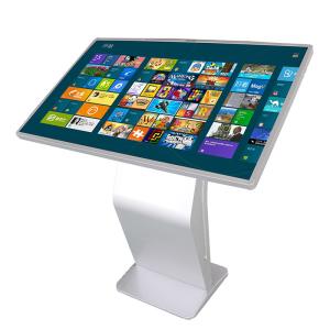 Quality 43" Shopping Mall Kiosk And Computer All In One Touch Screen All In One PC for sale