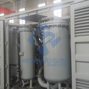 Mobile 40HQ Nitrogen Gas Generation Plant With SONCAP Certificate