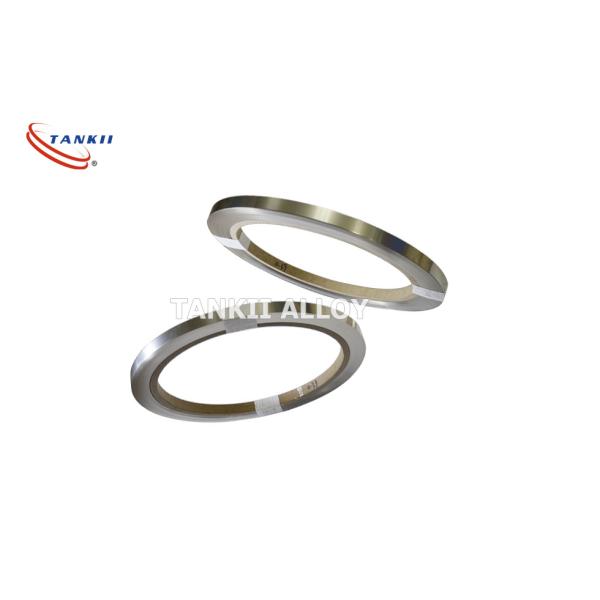 Buy Oxidized Battery Cold Rolled Nickel 200 Pure Nickel Strip at wholesale prices