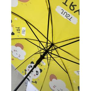 2025 New Design OEM 19 Inche Dome Catoon And Animals Super Waterproof Chirldren