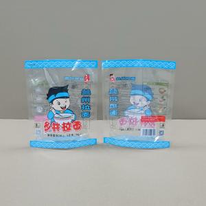 Versatile Space Efficient Ample Space Customizable Design Stand Up Pouch