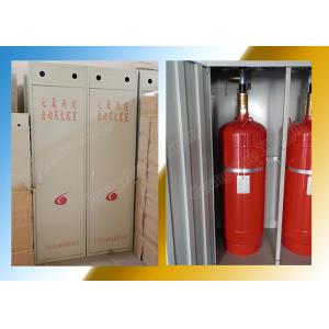 Automatic Hfc227ea Fire Suppression System with Cabinet Doubled