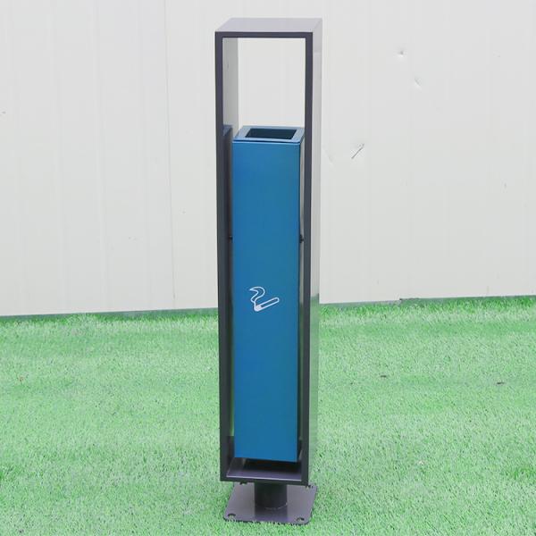 Outdoor Ground Fixing Standing Ashtray Cigarette Bin Butts Dust Bin