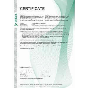 Yuyao Ollin Photovoltaic Technology Co., Ltd. Certifications