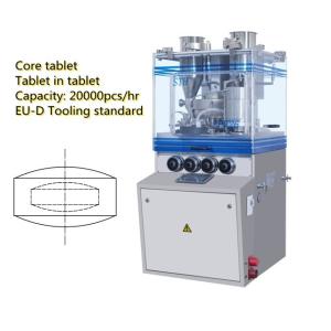 China TIANHE Tablet in tablet Automatic Tablet Compression Machine Core tablet on sale China TIANHE Tablet in tablet Automatic Tablet Compression Machine Core tablet on sale
