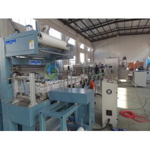 Electric PE Film Shrink Packing Machine With Wrapping Equipment
