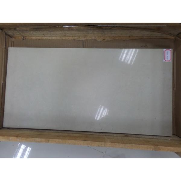 Romantic Beige Marble,Marble Slab,Beige Marble Tile, Romantic Beige Marble