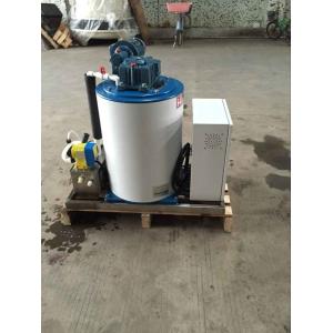 PLC Program Flake Ice Maker Making Machine With 1 Ton / Day For Fish