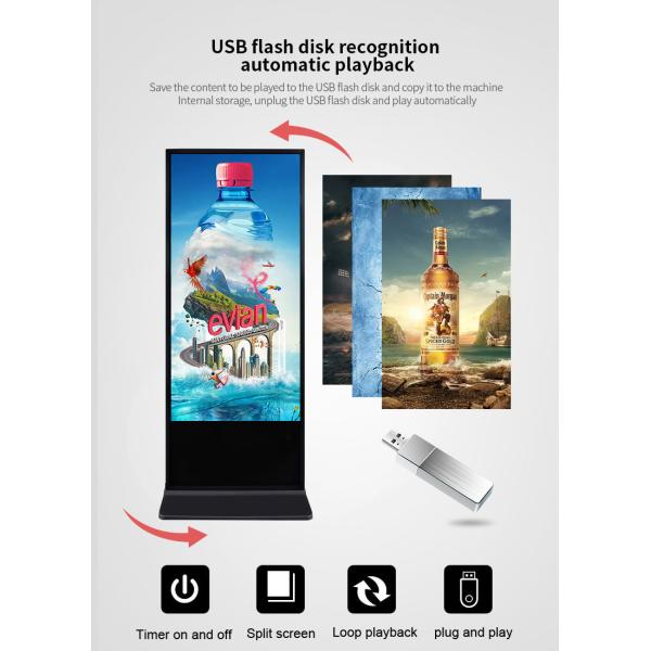 Wifi Dual Sides Advertising Kiosk 55 Inch With Floor Standing Metal Case