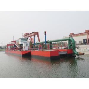 650 mm 1500 Cbm/Hour Solid Sand 26 Inch Cutter Suction Dredger 2km Discharge