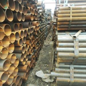 Customized API Seamless Carbon MS Steel Pipe Thick Wall Round Black 1250mm