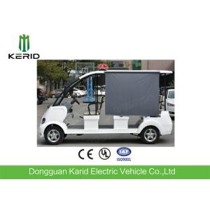 High Impact Fiber Glass Body 48V 8seats Electric Utility Cart With CE Certificat