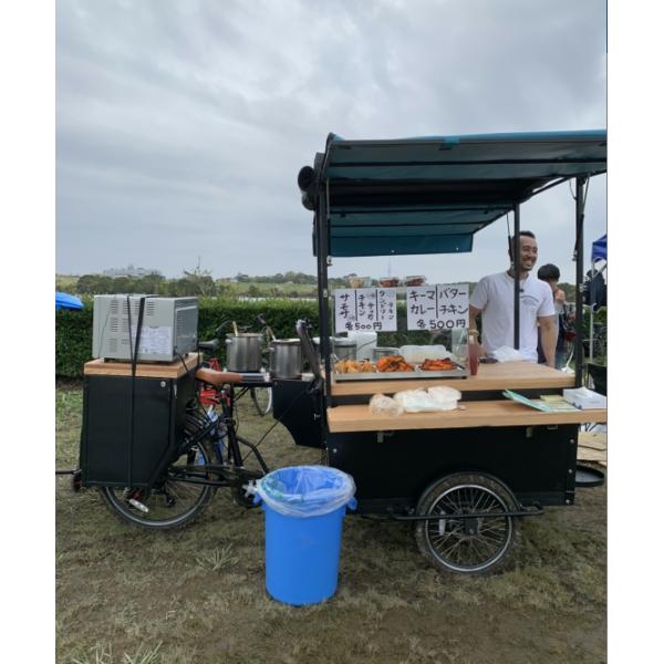 Disc Brake 250Kg Load Retail Street Burger Food Cart