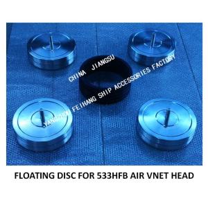 533HFB BREATHABLE CAP STAINLESS STEEL FLOAT, 533HFO BREATHABLE CAP STAINLESS