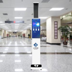 500kg Body Composition Analyzer Scale Human Body Height Weight Scale