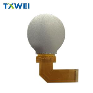 2.1-inch 480 * 480 circular TFT LCD smart small home appliance display screen