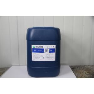 Yellowish Liquid Metal Pretreatment Chemicals Aluminum Cleaning Agent