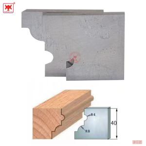 4 Sides Moulding Machine Blades Customized Tools Moulding Knives