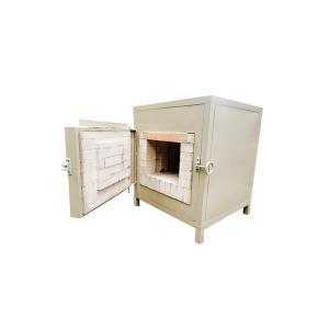 1200C Laboratory Box Muffle Furnace