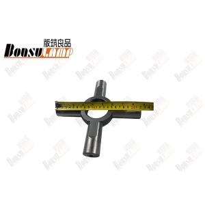 China Spider Diff 220*35 17.5   CVR CXZ  OEM 1-41521037-2 on sale