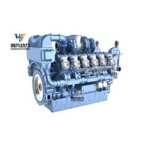 Weichai Wd12c300-15 Diesel Engine Marine Engine Shipped to Russia The National Land