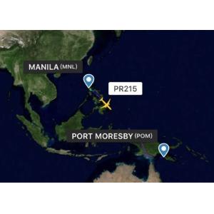 Quality Overseas Air Freight Shipping Services With Competitive Rates Fast Delivery for sale