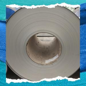 ISO Certified Cold Rolled Stainless Steel Coil SUS304 2B Surface