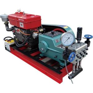 China 10000psi Industrial High Pressure Cleaners Multipurpose Diesel High Pressure Cleaners on sale