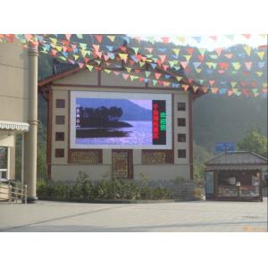 High brightness P6 nationstar SMD3535 outdoor waterproof advertising high
