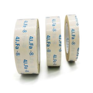 1" X 36 Yds Removable Double Sided Masking Tape For Holding Carpets