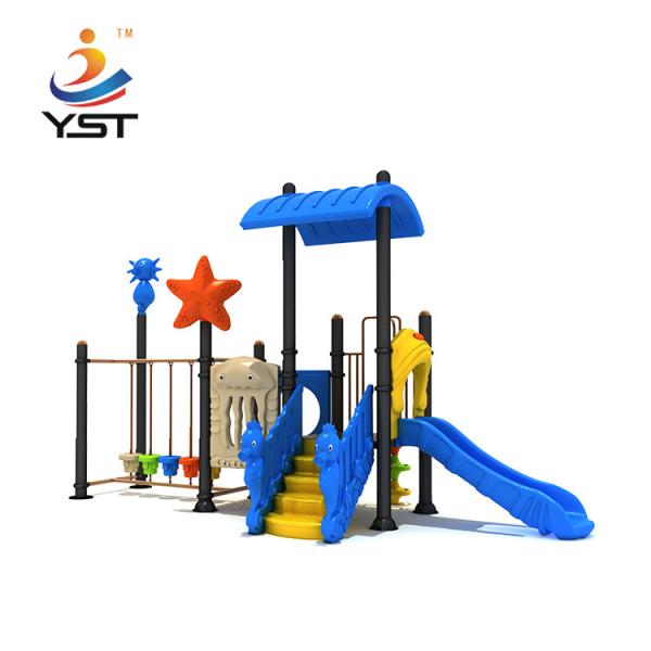 Buy Outdoor PVC Coated Kindergarten Kids Playground Slide Roto Moulded at wholesale prices