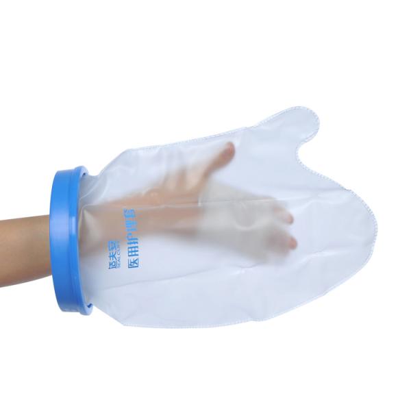 Buy Tear Resistant ID5cm Waterproof Cast Cover For Hand Protection at wholesale prices
