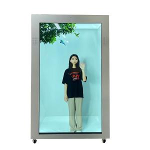 Quality Multi Language Transparent LCD Advertising WiFi Transparent LCD Display Case for sale