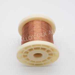 CuNi2 Alloy Copper Nickel Alloy Resistance Wire
