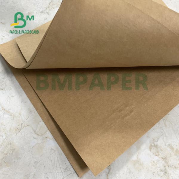 300gsm Dark Brown Kraft Paper Rolls No-Tearing Virgin Wood Pulp
