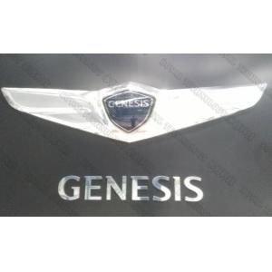 Automotive Logo Vacuum Metallizing Machine -RTEP3600