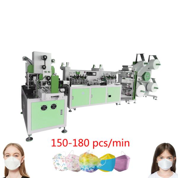 Global Warranty Good Quality high speed Kf94 Mask Machine 180pcs Kf94 Mask