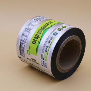High-Barrier Solid Beverage Packaging Roll Film Featuring Airtight Moisture
