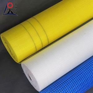 Alkali Resistant Fiberglass Mesh for Wall Construction 4x4mm 5x5mm