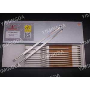 PN73387000 High - speed Steel Knife 202 x 6.33 x 2.12mm for Gerber GT3250/S3200