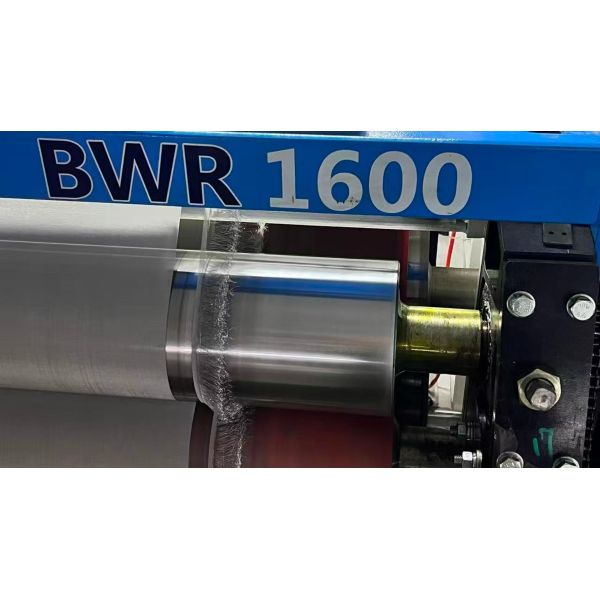 Efficient Precision Light Duty Metal Wire Weaving Machine Auto Cut BWR1600B