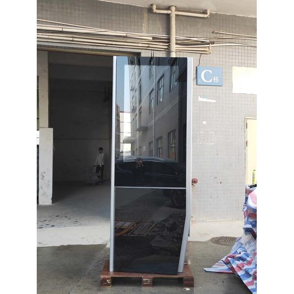 Outdoor Screen 55'' Kiosk Digital Signage And Displays Brand Manufacturers Commercial Outdoor LCD Signs