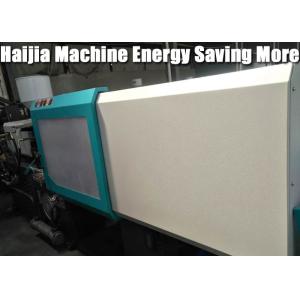 Twin Cylinder Plastic Injection Moulders , Horizontal Injection Molding Machine
