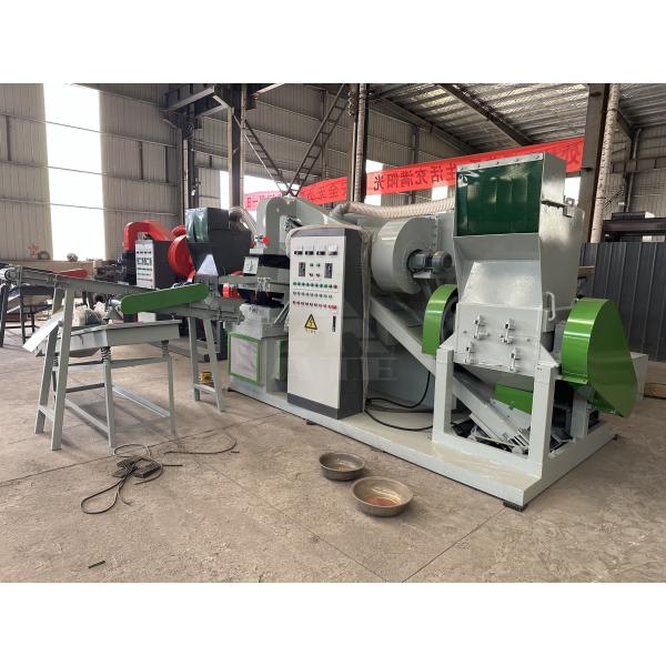 Copper Wire Recycling Machine Copper Cable Granulator Automatic Dry Copper Recycling Machine