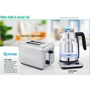 Hotel Room Service Stainless Steel Electric Toaster with Variable Browning